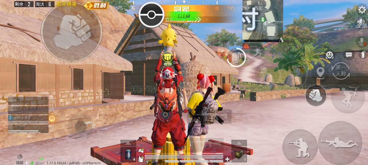 和平精英辅助市场:不法交易的暗流